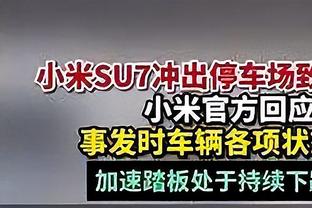 津媒：中超、中甲俱乐部准入考验比往年更大，沧州有望留在中超